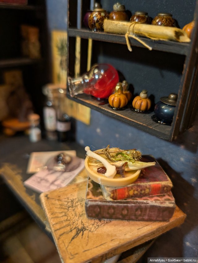 Румбокс мага — Домики для кукол (фото 5)