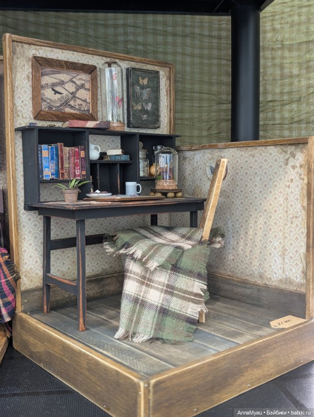 Румбокс "рабочий стол коллекционера бабочек" (фото 4)