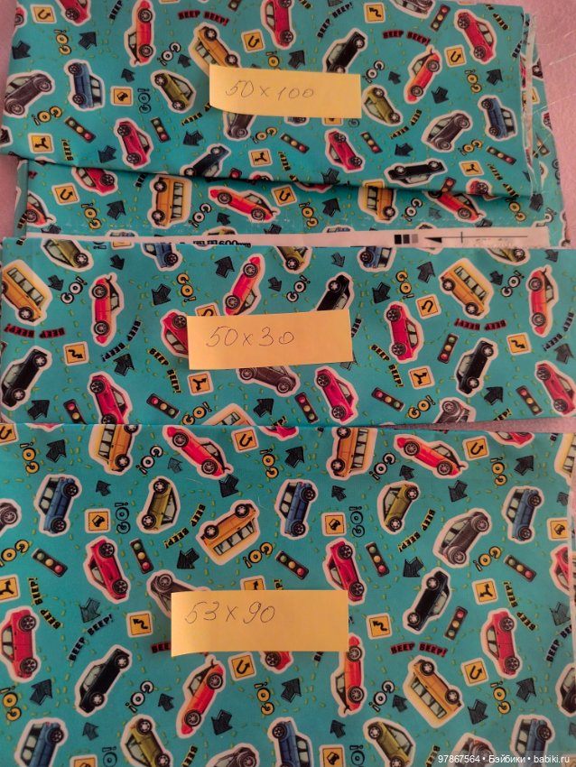 Лот ткани для курточек (фото 3)