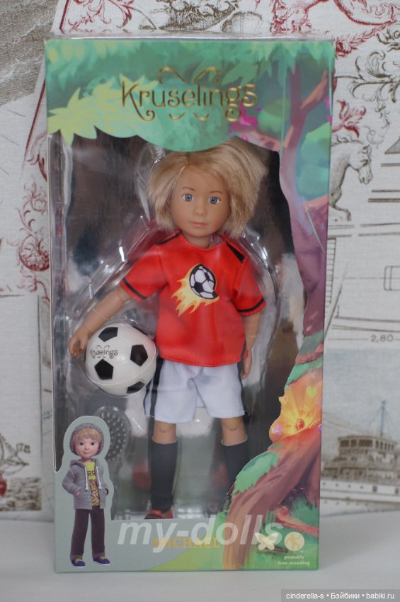 Шарнирный мальчик Михаэль#8 Kruselings