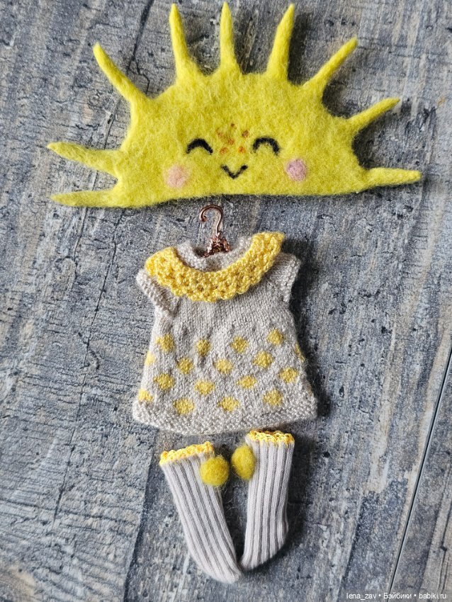 Много разных одежек для об11 (фото 3)