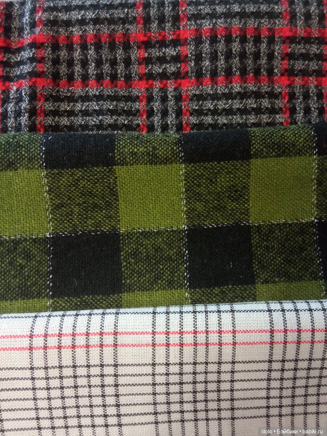 Отрезики клетки для кукольного рукоделия