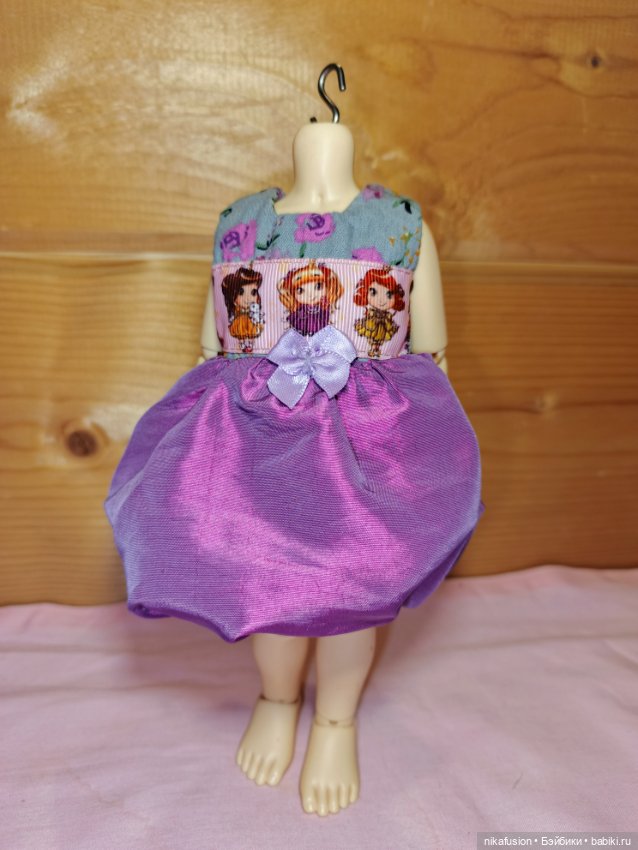 Платье на куклу БЖД 25-30 см и Карлотта (фото 4)