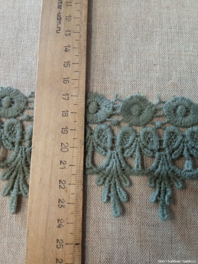 Кружево хб для кукольного рукоделия