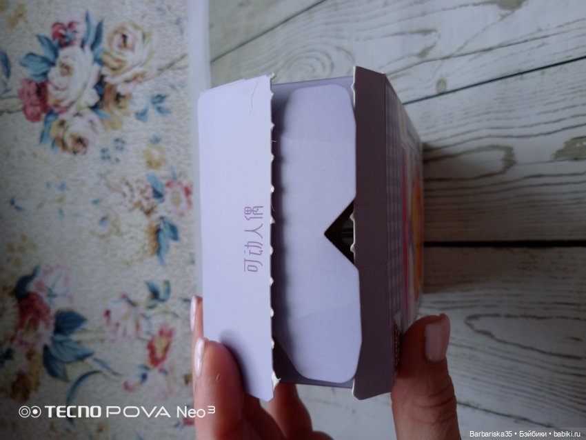 ANTU PENNY`S BOX — Азиатские куклы (фото 2)