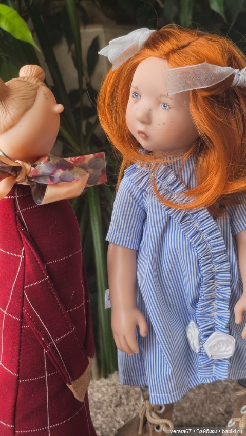 Лисичка Bine от Zwergnase