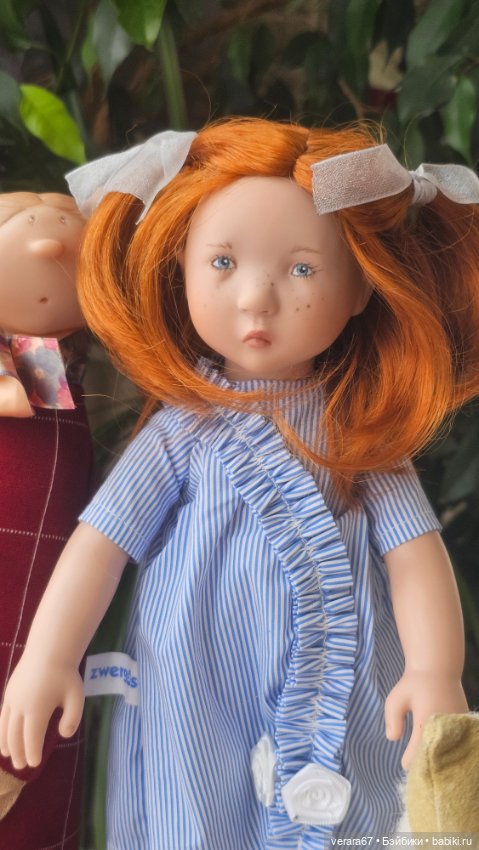 Лисичка Bine от Zwergnase