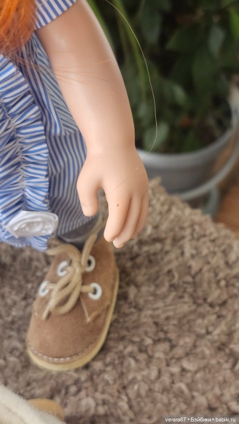 Лисичка Bine от Zwergnase (фото 4)