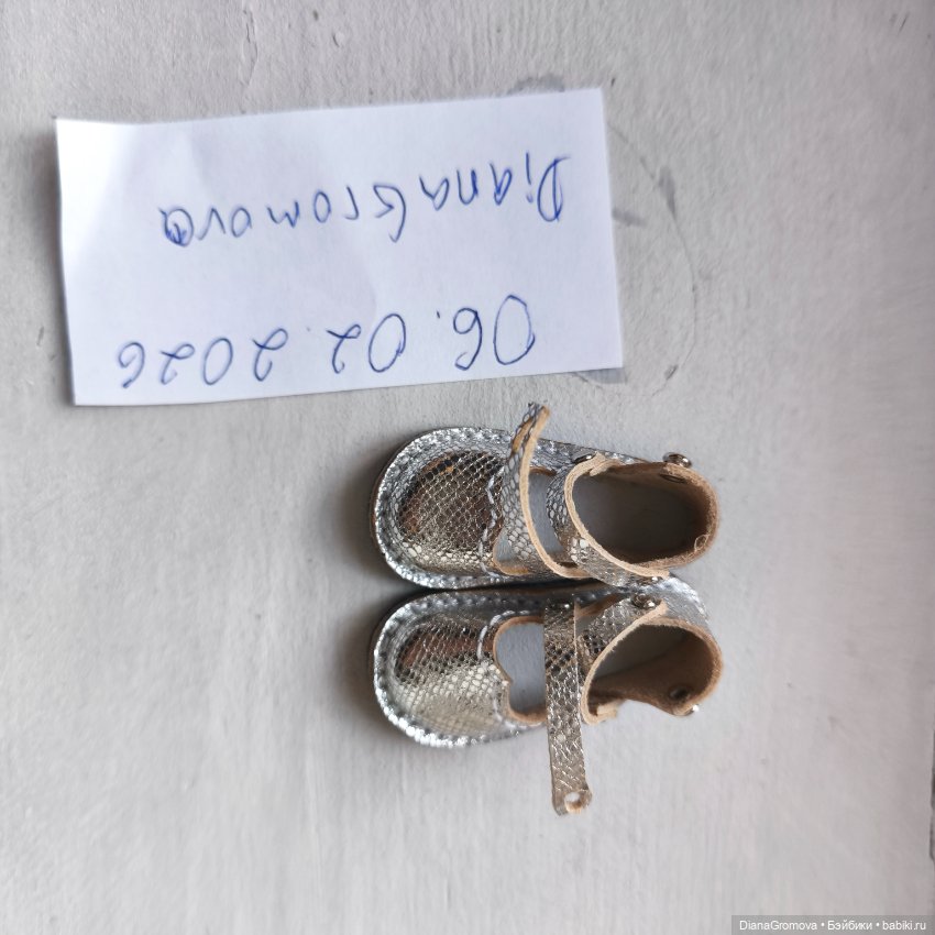 Туфли на ножку 4,3 на 1,6 (фото 4)