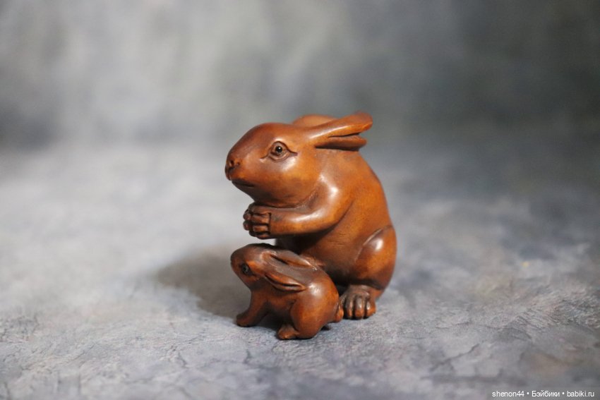 Нэцкэ "Кролик с крольчонком"