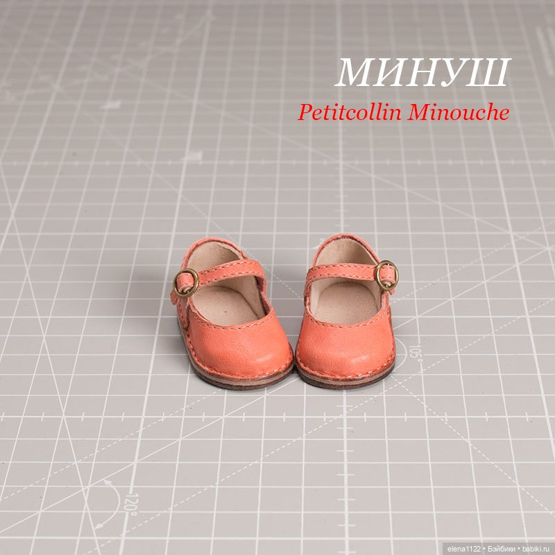 Туфельки для Минуш — Обувь для кукол (фото 2)