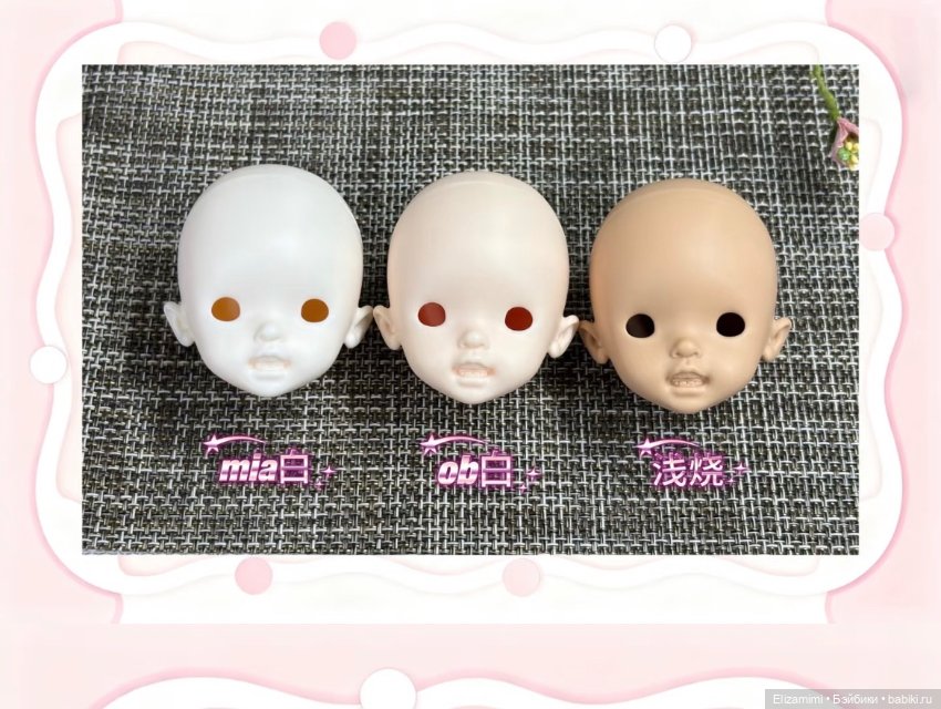 Evedoll под заказ — Шарнирные куклы (не BJD)