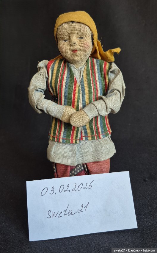 Всекохудожник. Русская артельная кукла. Узбечка (фото 2)