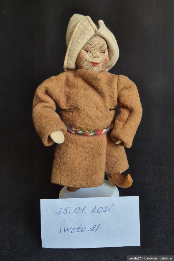 Всекохудожник. Русская артельная кукла. Киргиз (фото 2)