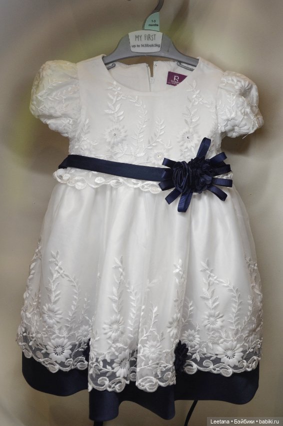 2 платья на больших кукол