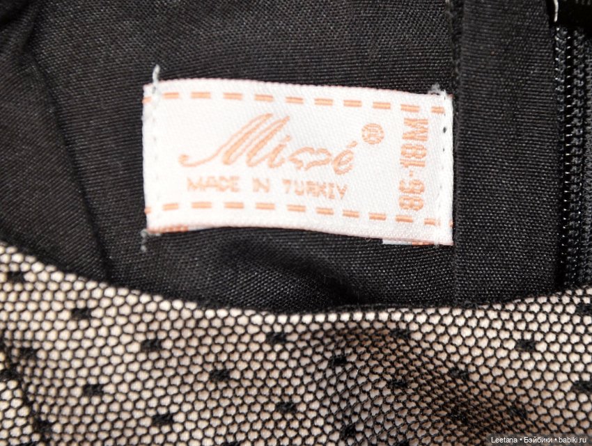 2 платья на больших кукол (фото 7)