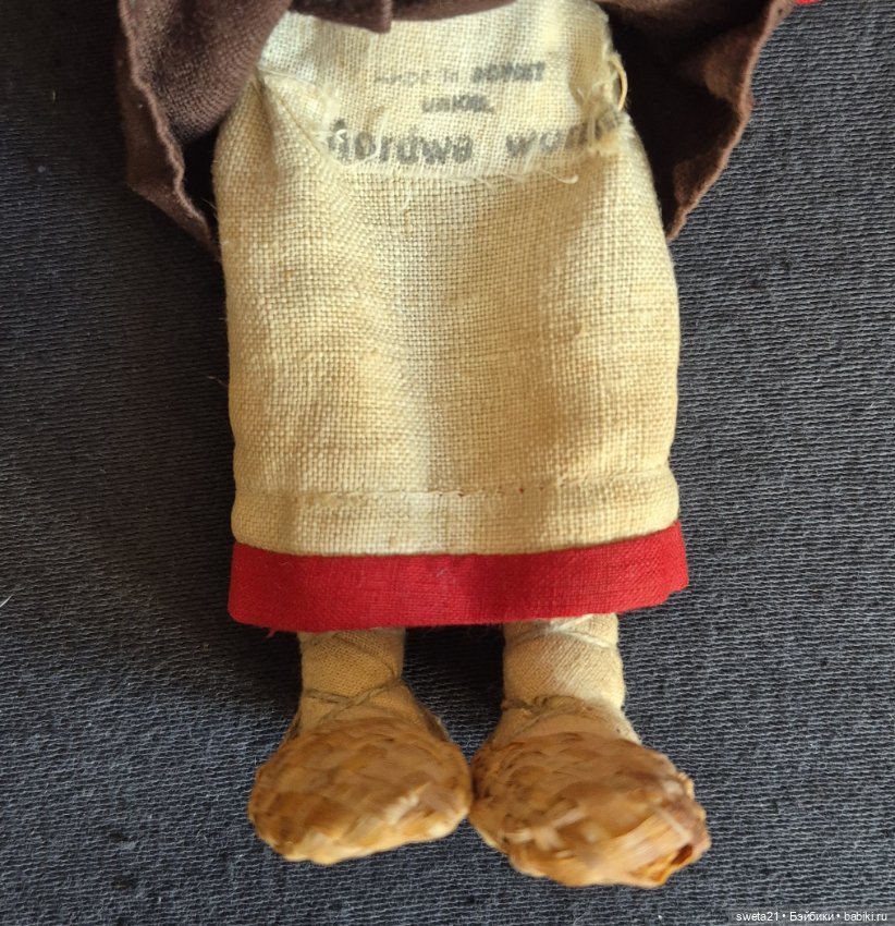 Всекохудожник. Русская артельная кукла. МОРДОВКА (фото 8)