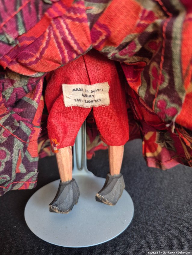 Всекохудожник. Русская артельная кукла. Цыганка (фото 5)