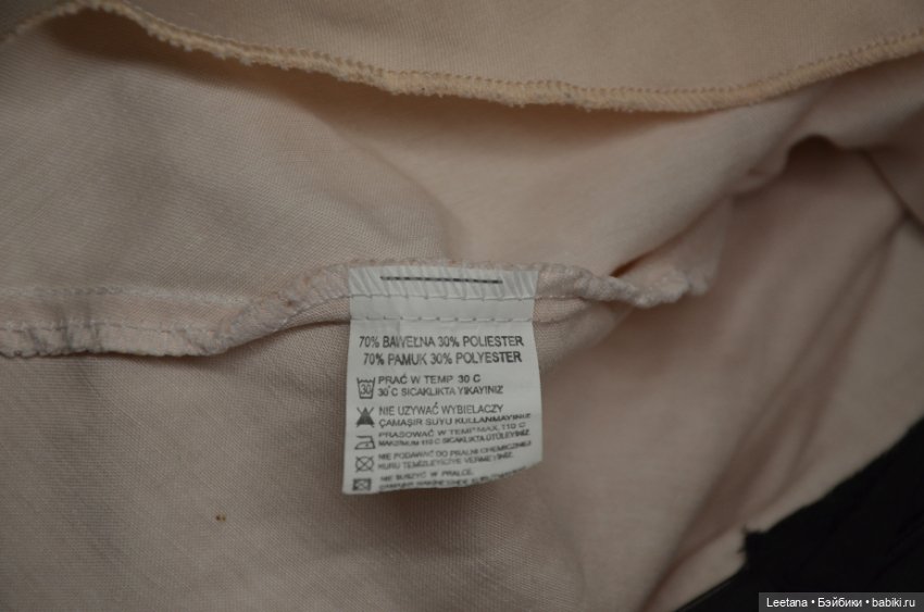 2 платья на больших кукол (фото 8)