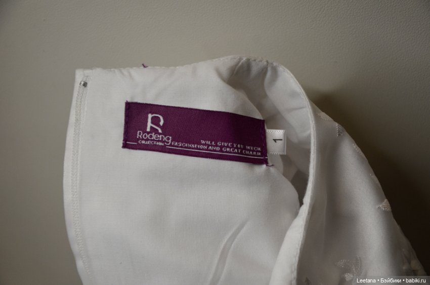 2 платья на больших кукол (фото 3)