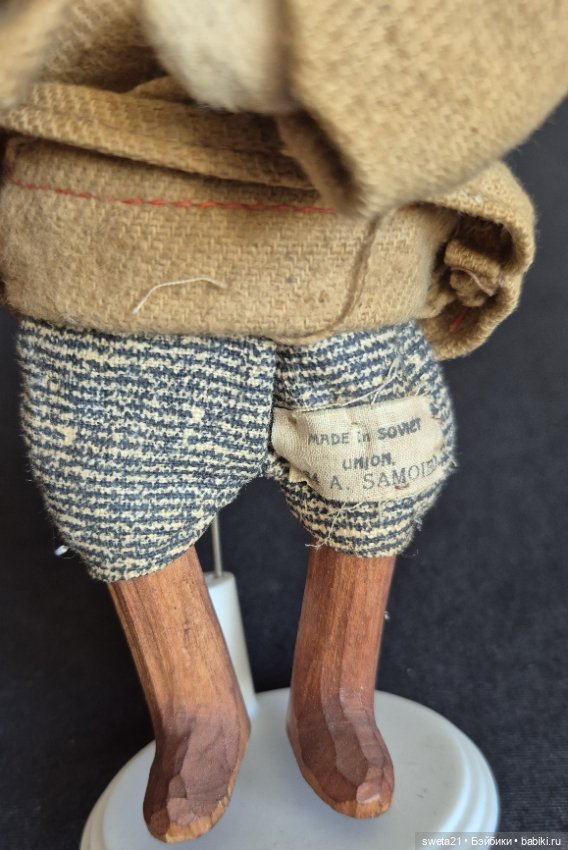 Всекохудожник. Русская артельная кукла Самоед (фото 4)