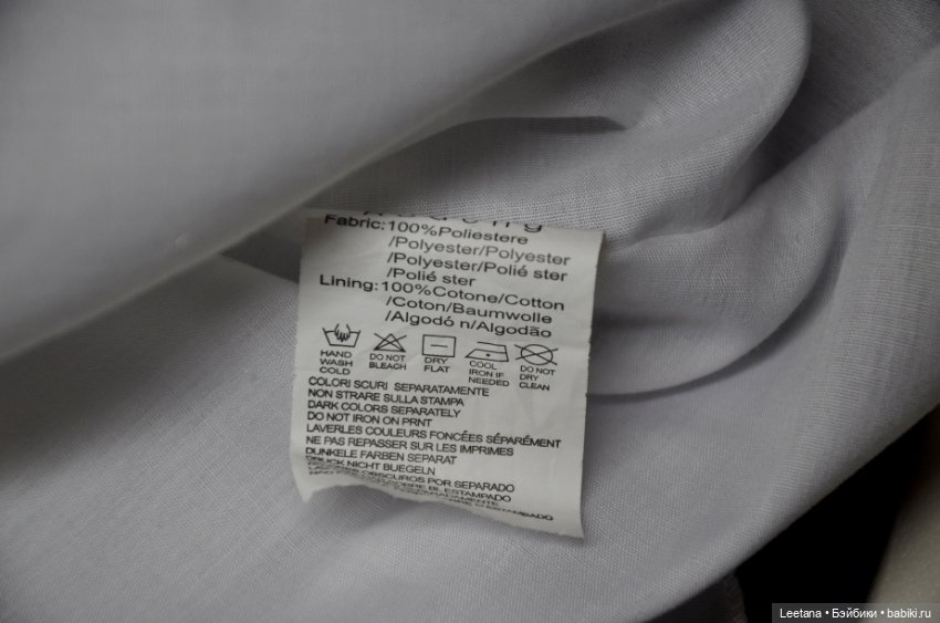 2 платья на больших кукол (фото 4)