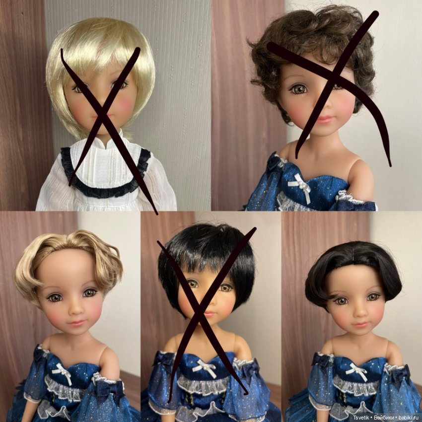 Короткие парички 8-9 для кукол Руби Ред и других (фото 7)