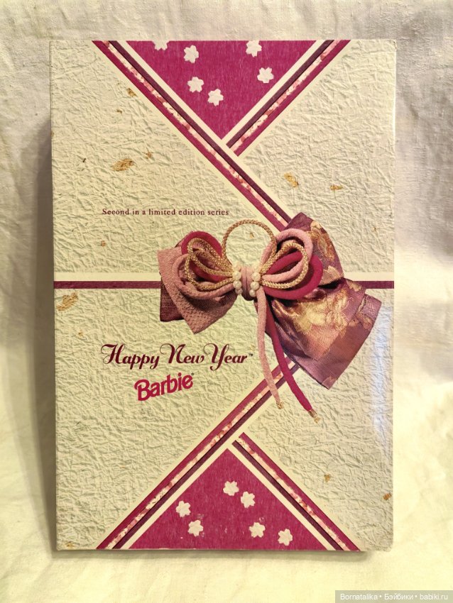 Барби "Happy new year" новая