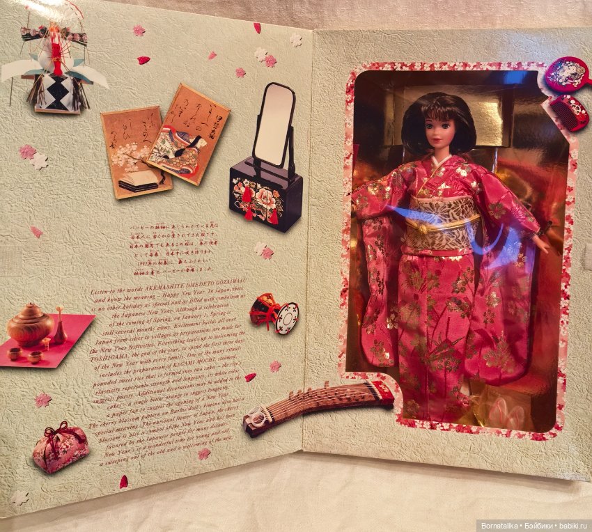 Барби "Happy new year" новая (фото 3)