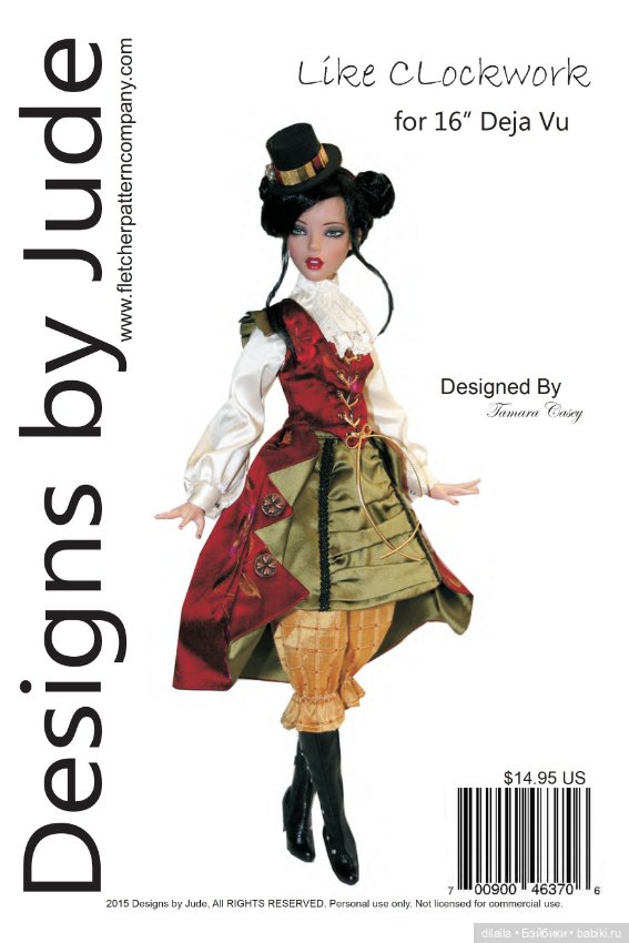 Выкройка PDF в натуральную величину / юбка, панталоны, блузка, платье для куклы Deja Vu Тоннер 40 см