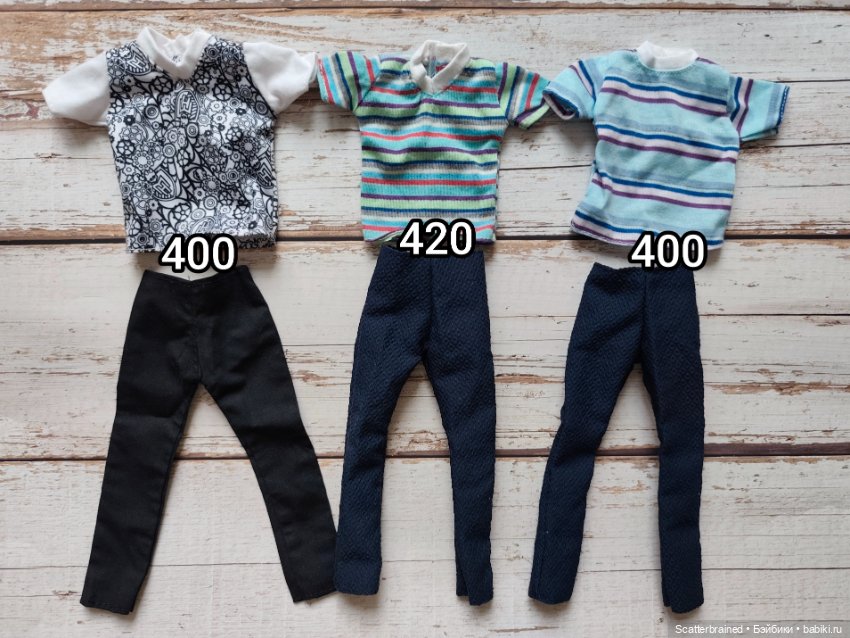 Одежда и обувь для Кена — Одежда для кукол (фото 5)