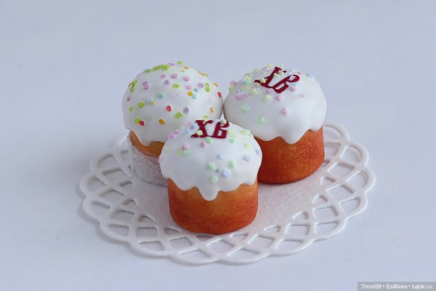 Пасхальные миниатюры часть 1 (фото 3)