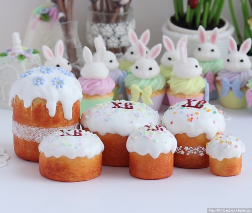 Пасхальные миниатюры часть 2 (фото 5)