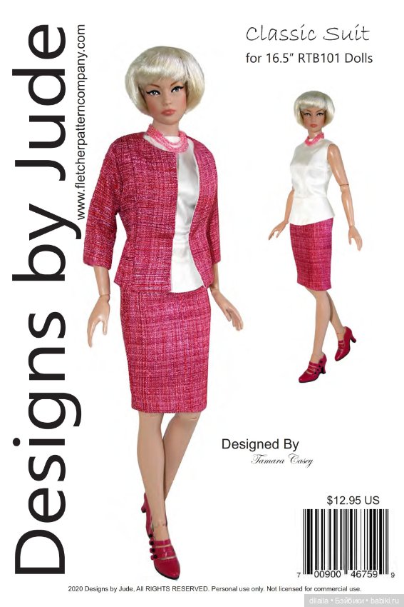 Выкройка PDF в натуральную величину / жакет, юбка, блузка для кукол Тоннер RTB101 и похожих, 40 см