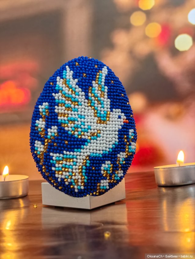 Ангел хранитель. Медальон (фото 2)