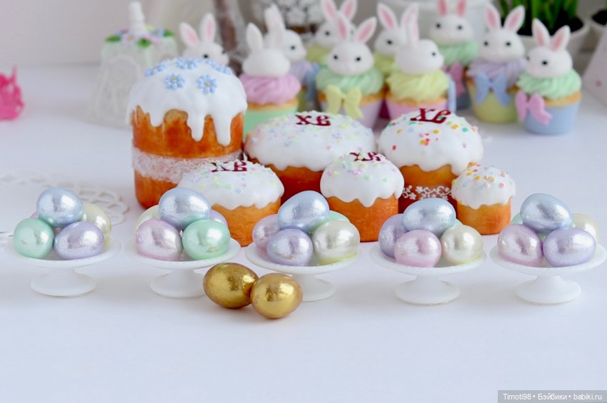 Пасхальные миниатюры часть 2