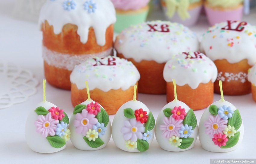 Пасхальные миниатюры часть 3 (фото 5)