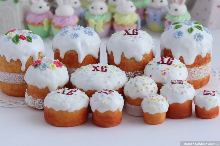 Пасхальные миниатюры часть 1