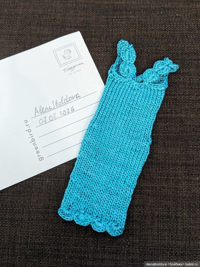 Платье для Barbie (Барби) (фото 6)