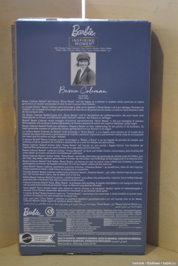 Barbie Inspiring Women: кукла Бесси Коулман, фирменное издание, лётчик, Коллекционная серия HJX36 (фото 6)