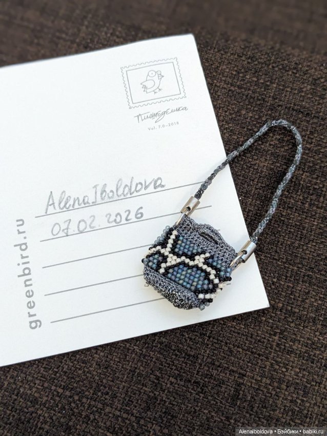 Сумка для куклы — Шляпы (фото 4)