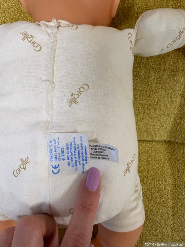 Пупс corolle 42 см — Игровые куклы (фото 8)