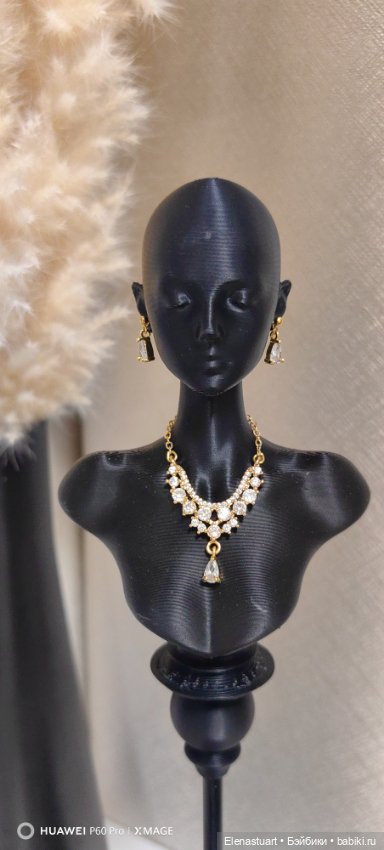 Комплект украшений — Аксессуары для BJD (фото 3)