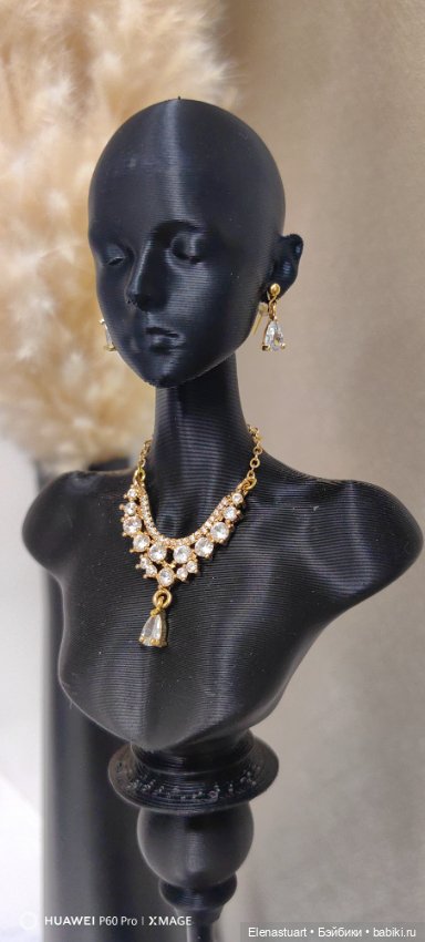 Комплект украшений — Аксессуары для BJD (фото 2)