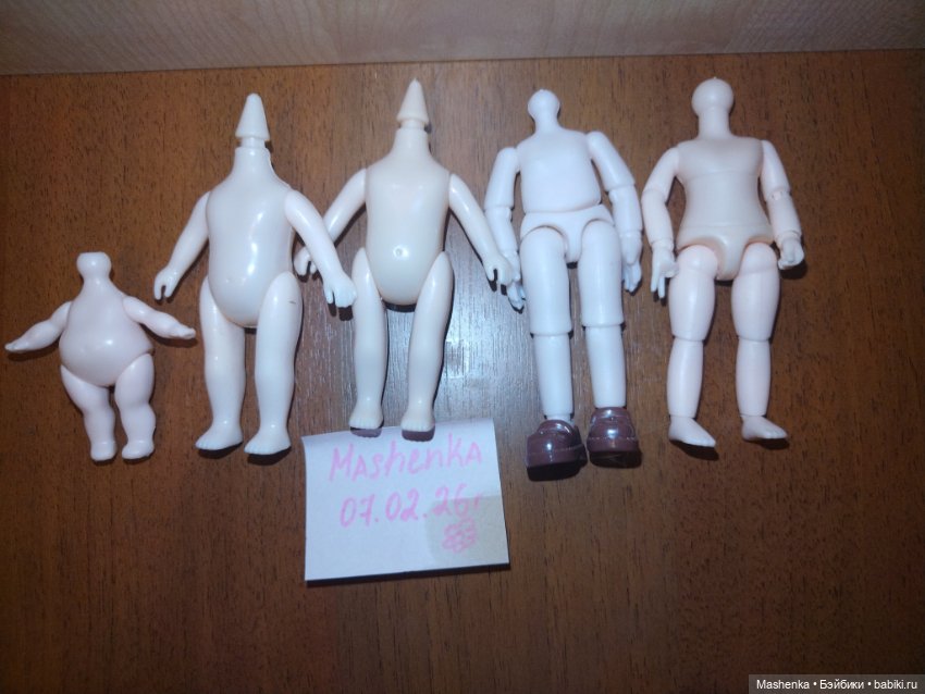 Лот пластиковых тел для маленьких кукол (фото 7)