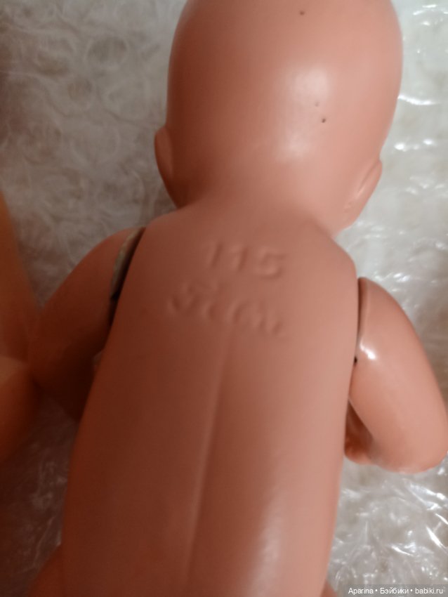 Куклы детства ГДР одним лотом (фото 5)