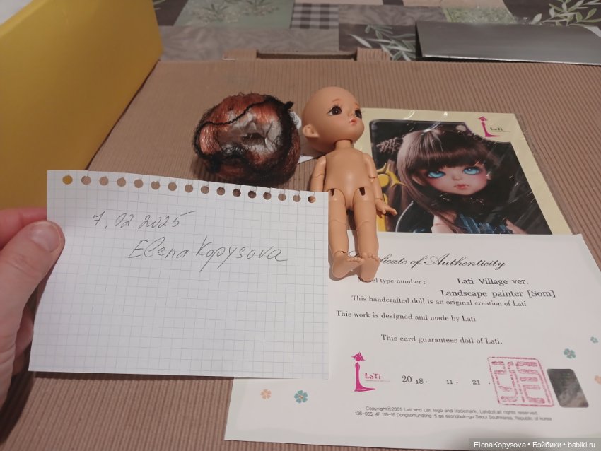 Lati Yellow Village кукла (фото 8)