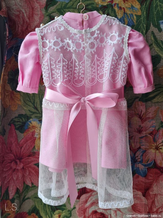 Платье и туфельки для антикварной куклы, комплект (фото 2)