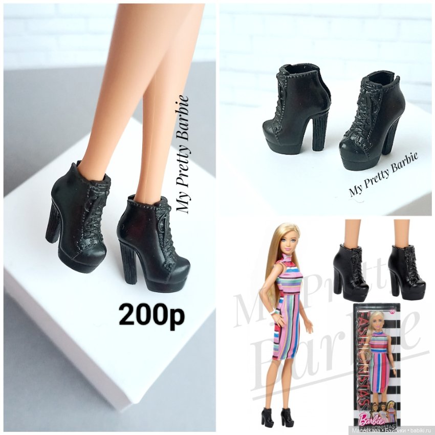 Обувь для Барби / Барби, сапоги (более 350 видов обуви) - каталог пополняется (фото 6)