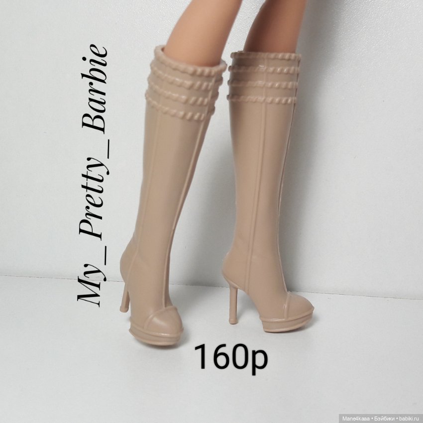 Обувь для Барби / Барби, сапоги (более 350 видов обуви) - каталог пополняется (фото 7)